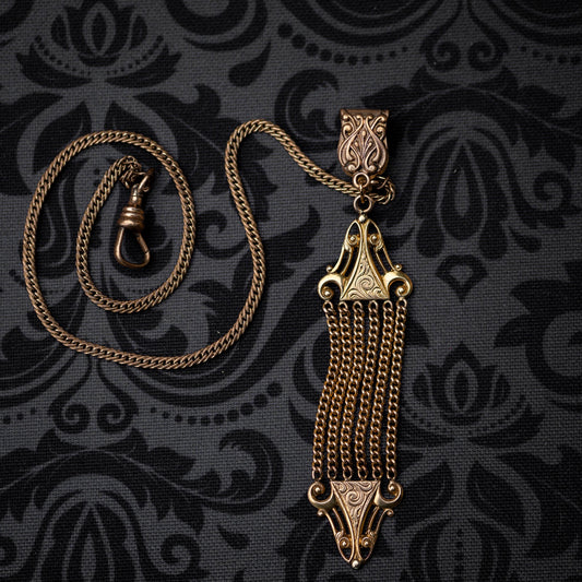 Gold Filled Pocket Watch Chain Vintage Estate Jewelry